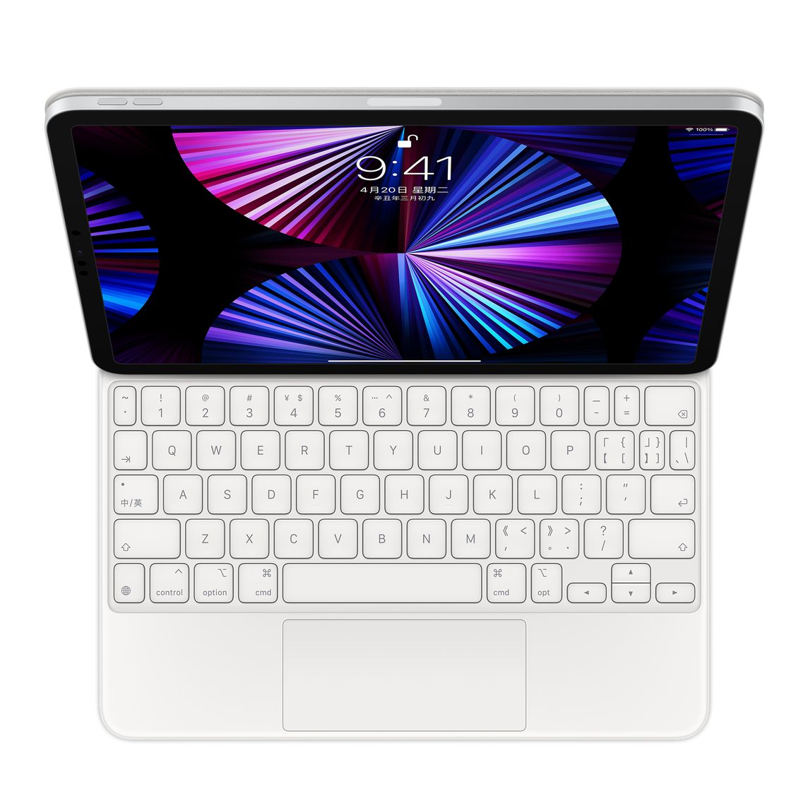 Magic Keyboard Mjqj3ll/A iPad Pro 11 M1 White