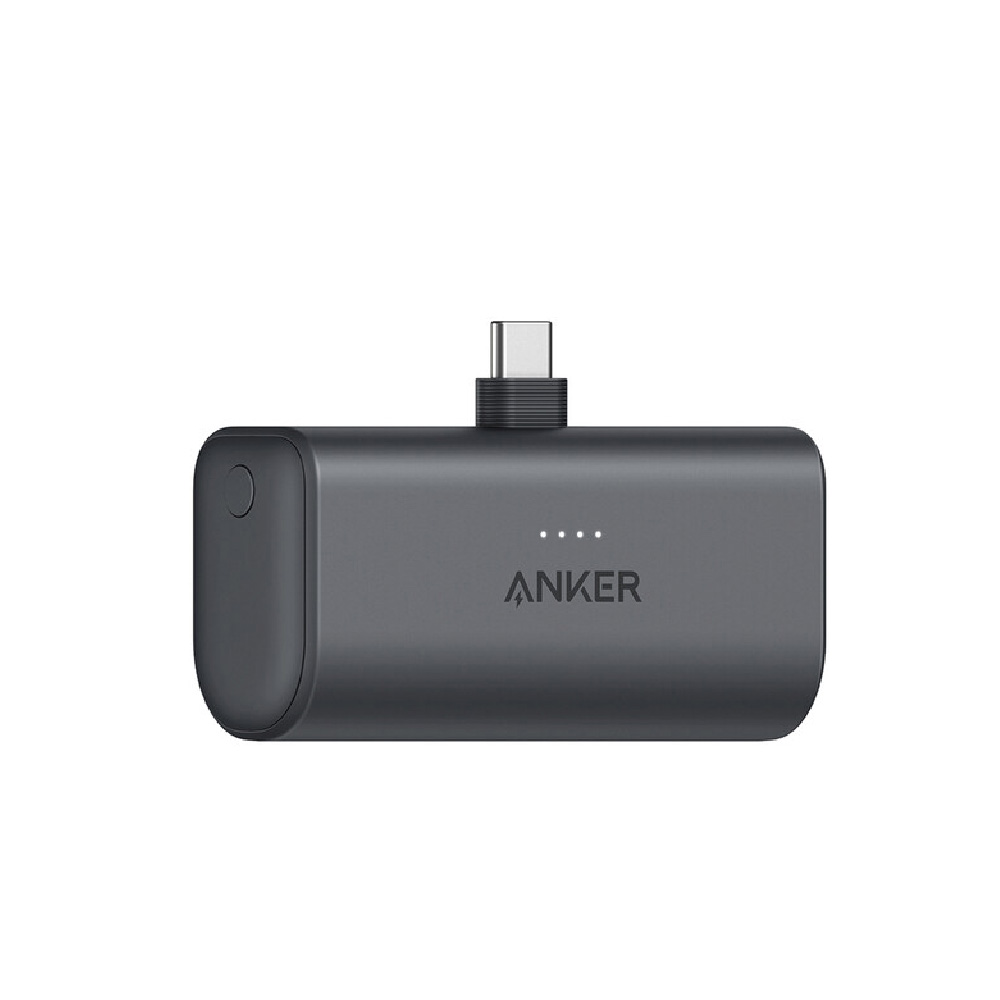 Cargador Portatil Anker Nano 22.5W 5000mah A1653H11-1