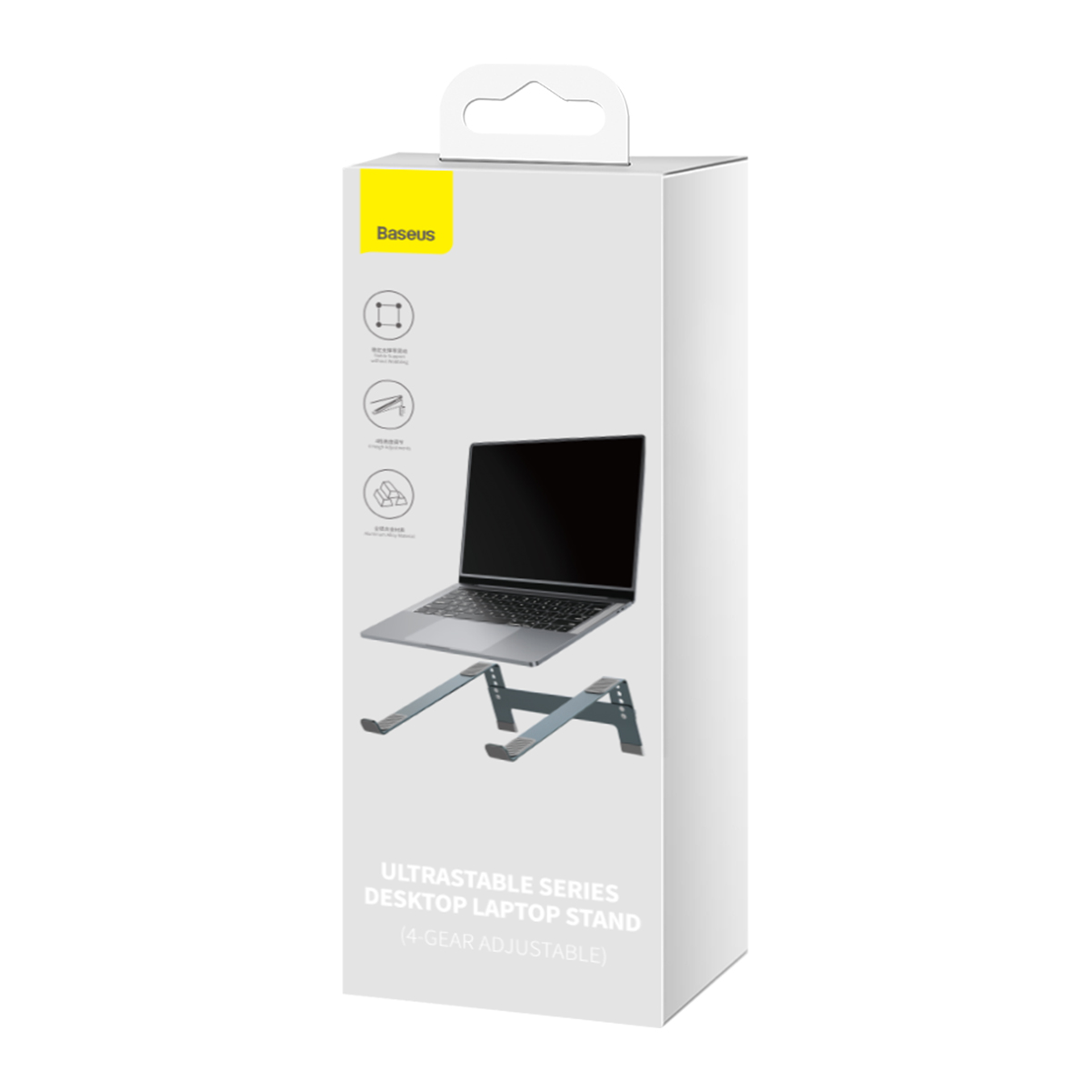 Soporte P/ Notebook Baseus Ultrastable B10053100811-00
