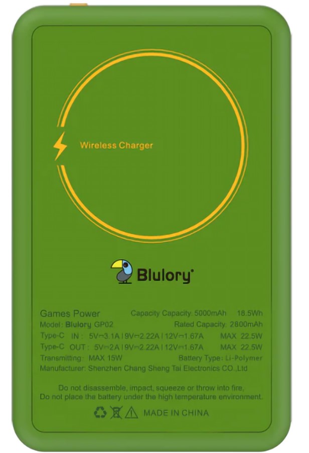 Consola Blulory Mini Gp02